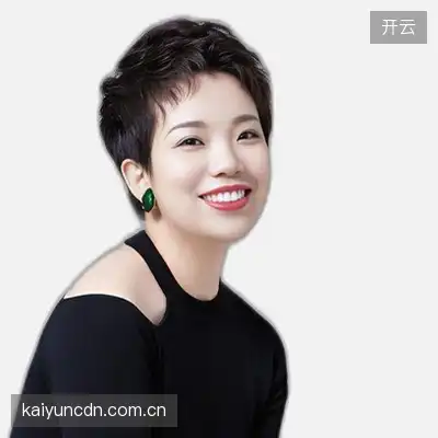 郭瑞平